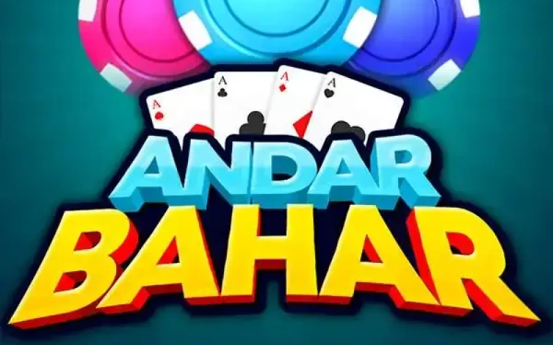 The Andar Bahar game is available at Parimatch.