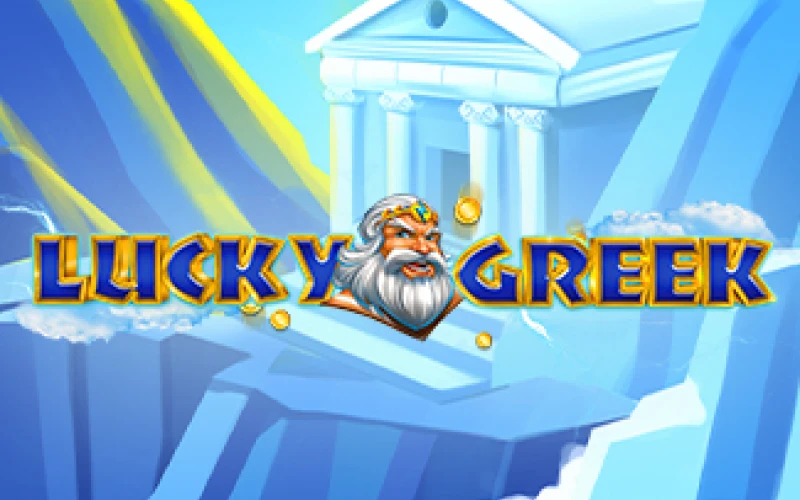 Lucky Greek lottery is available on the Parimatch platform.