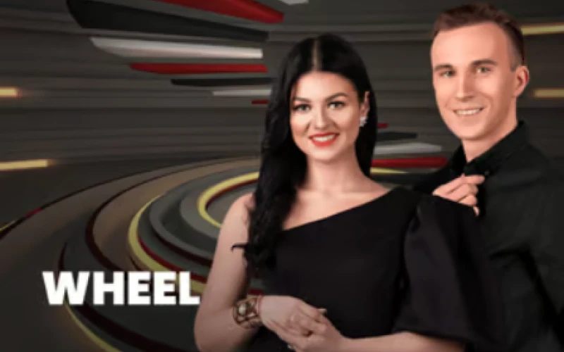 Wheel of Fortune is available on the Parimatch website.