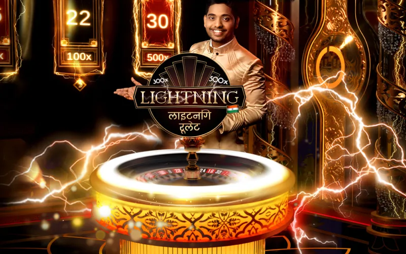 Parimatch Hindi Lightning Roulette wheel with lightning numbers.
