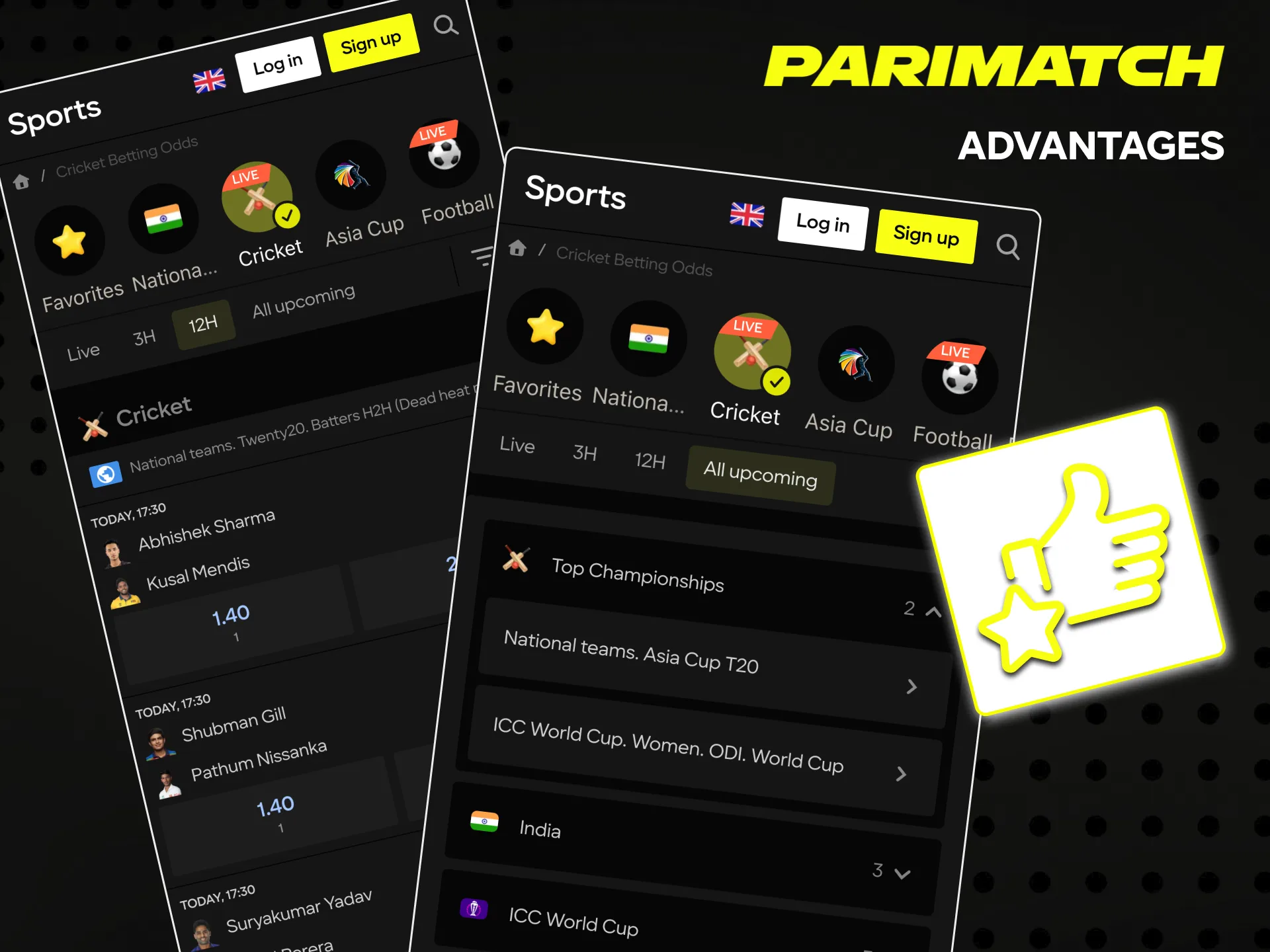 Parimatch offers cricket fans a variety of benefits for betting.