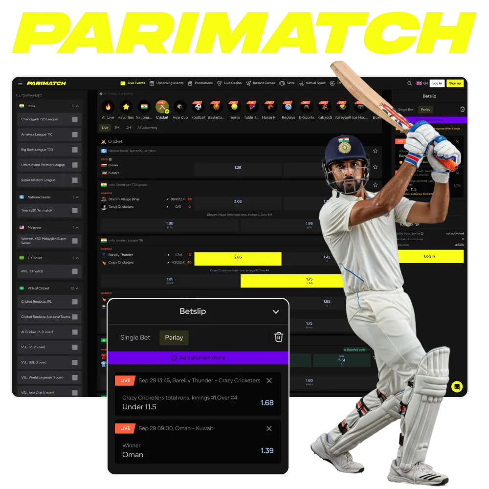 Parimatch offers good opportunities for betting on cricket.