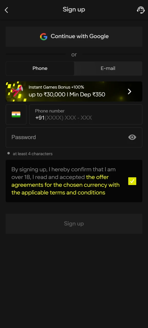 Create an account to fully enjoy the Parimatch app.